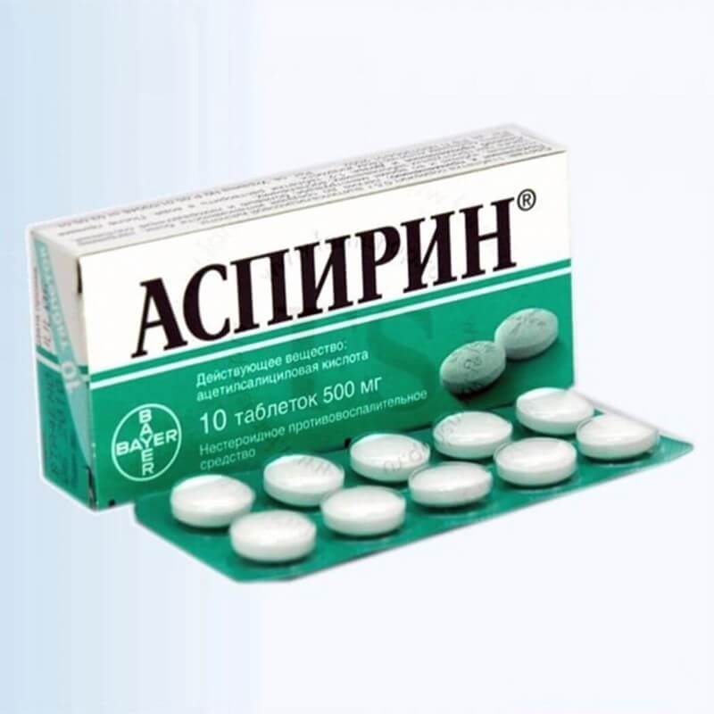 Ксарелто аналог -  Аспирин